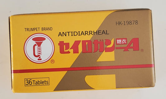 Trumpet Brand Antidiarrheal (Sugar-Coated Tablet) 36 Tablets