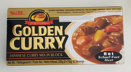 S&B Golden Curry Roux Hot 220g 咖哩調料(辣)