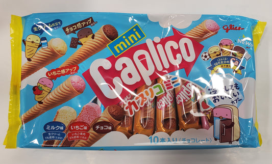 Glico Caplico Mini (Large Bag)