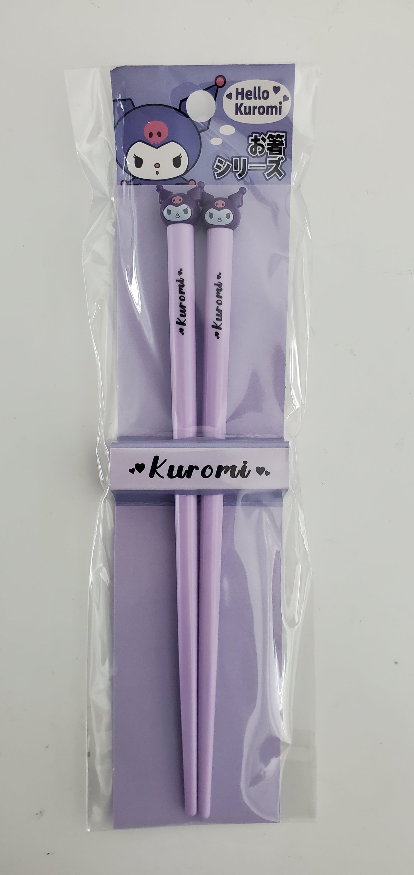 Cartoon Chopsticks 20cm/18cm 卡通筷子