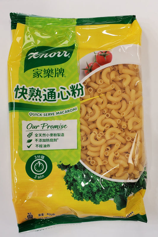 Knorr Elbow Macaroni 400g