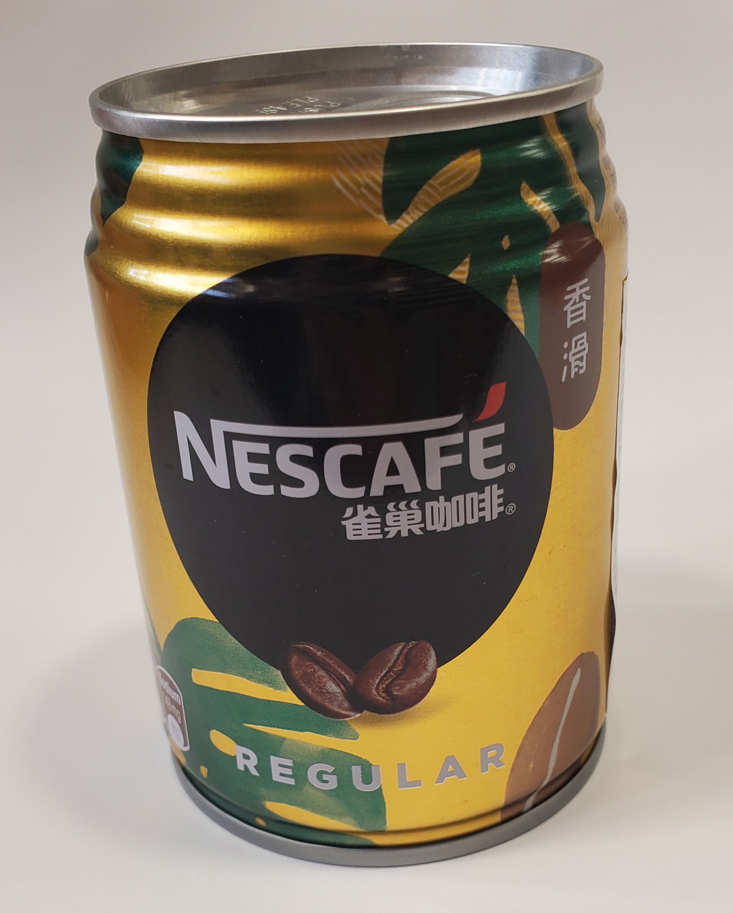 Nescafe Regular Coffee 250ml