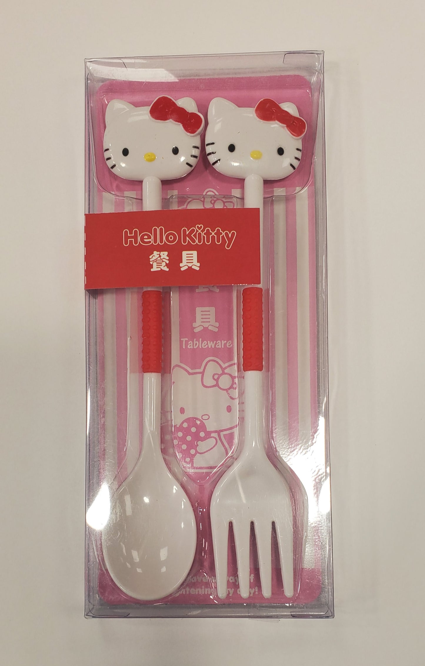 Carton Cute Fork and Spoon Set (Two-Piece)