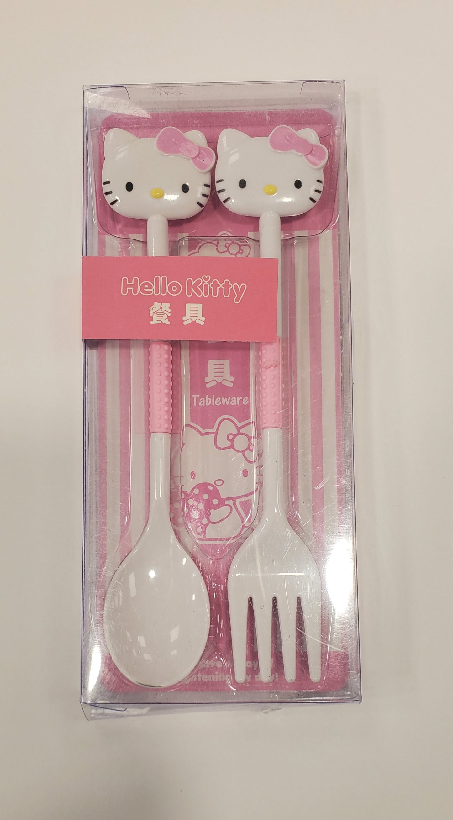 Carton Cute Fork and Spoon Set (Two-Piece)