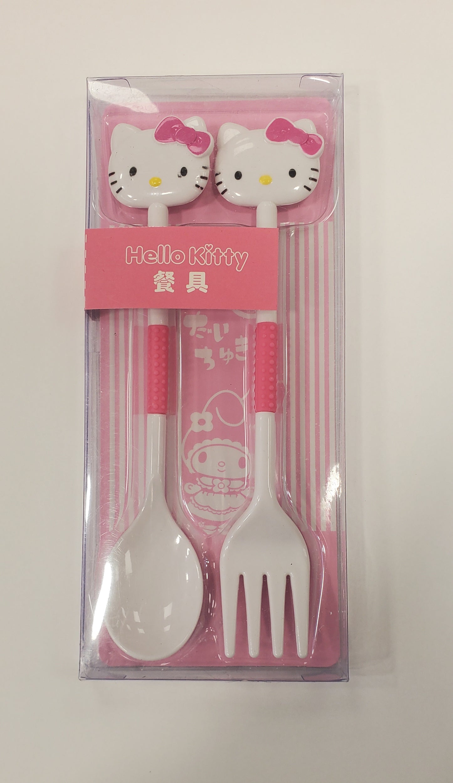 Carton Cute Fork and Spoon Set (Two-Piece)