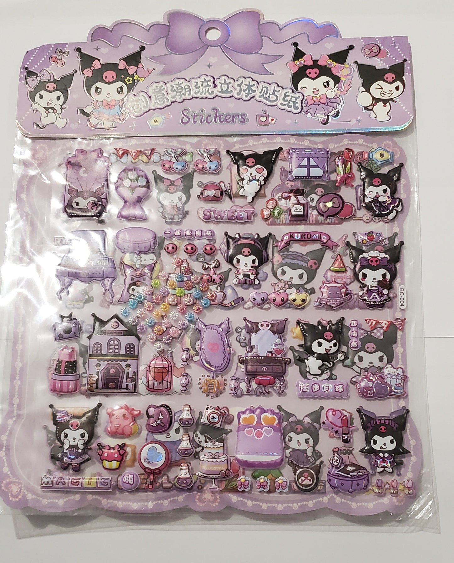 Sanrio 3D Stickers Set