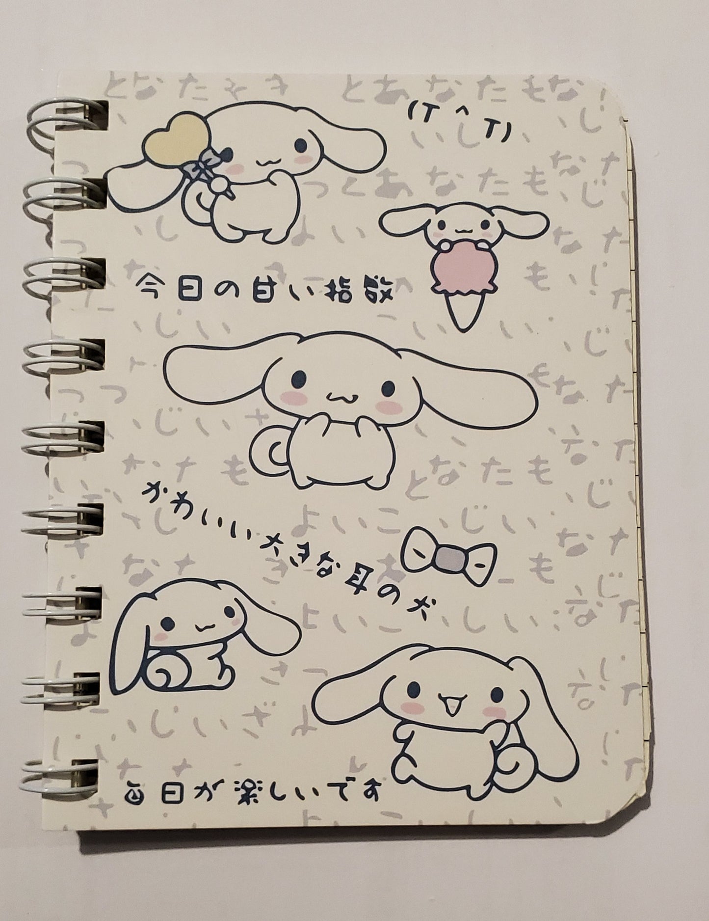 Sanrio Notebook