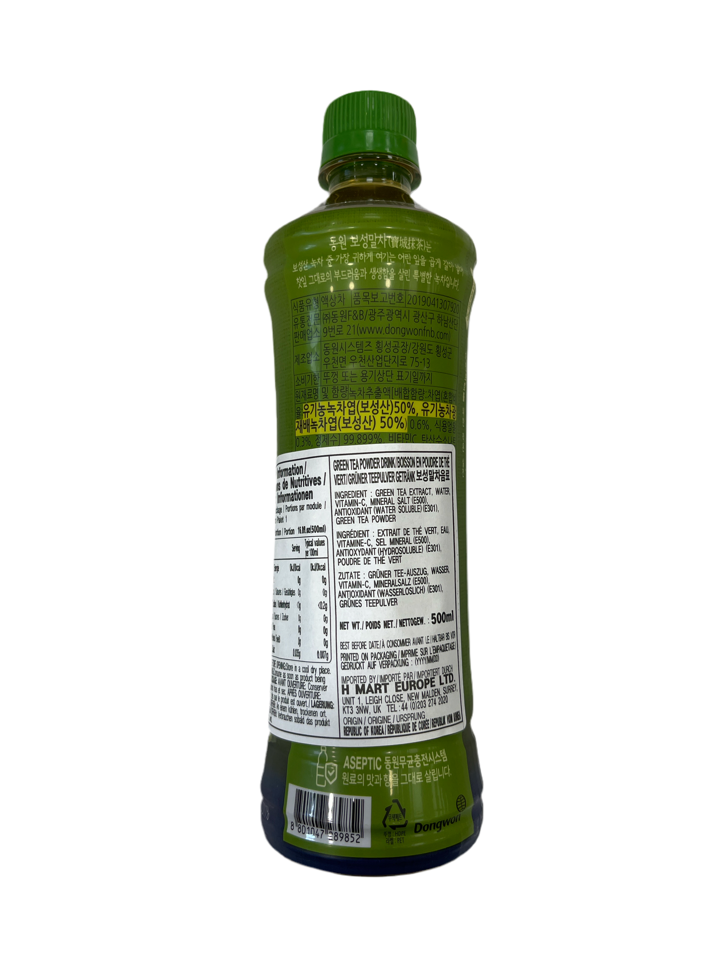 DW Matcha Tea Drink 500ml