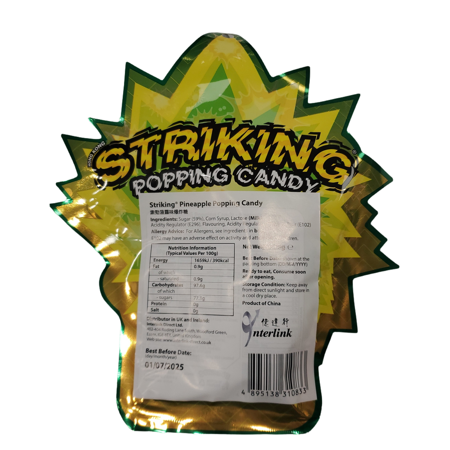 SK Popping Candy - Pineapple 30g