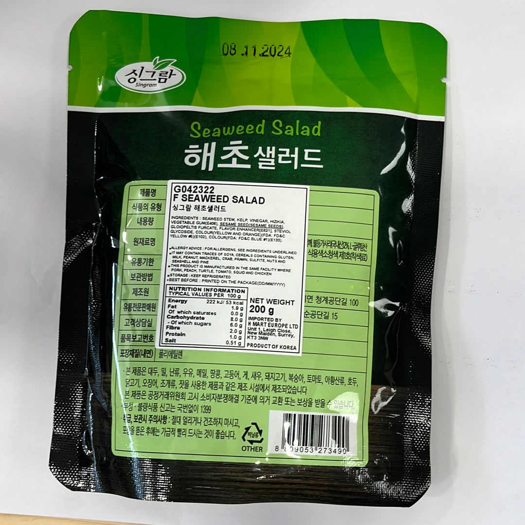 Singram Seaweed Salad 200g