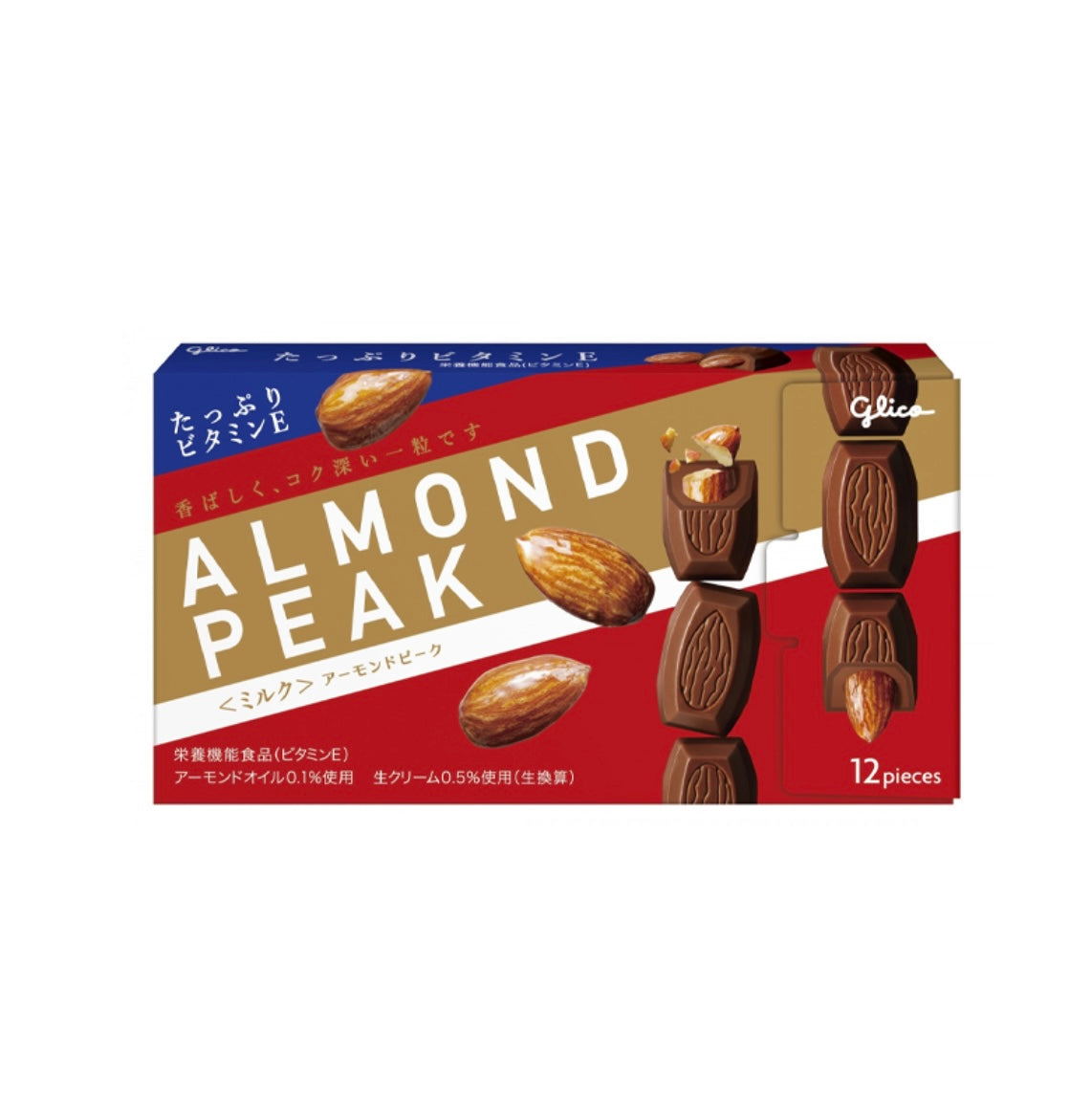 Glico Almond Peak Milk Chocolate 12 pcs