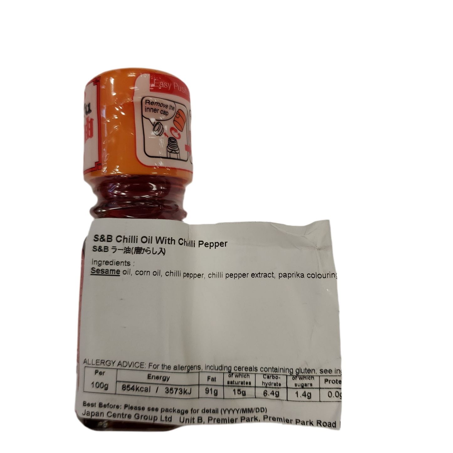 S&B Sesame Chili Oil with Chilli Pepper - La Yu 33g