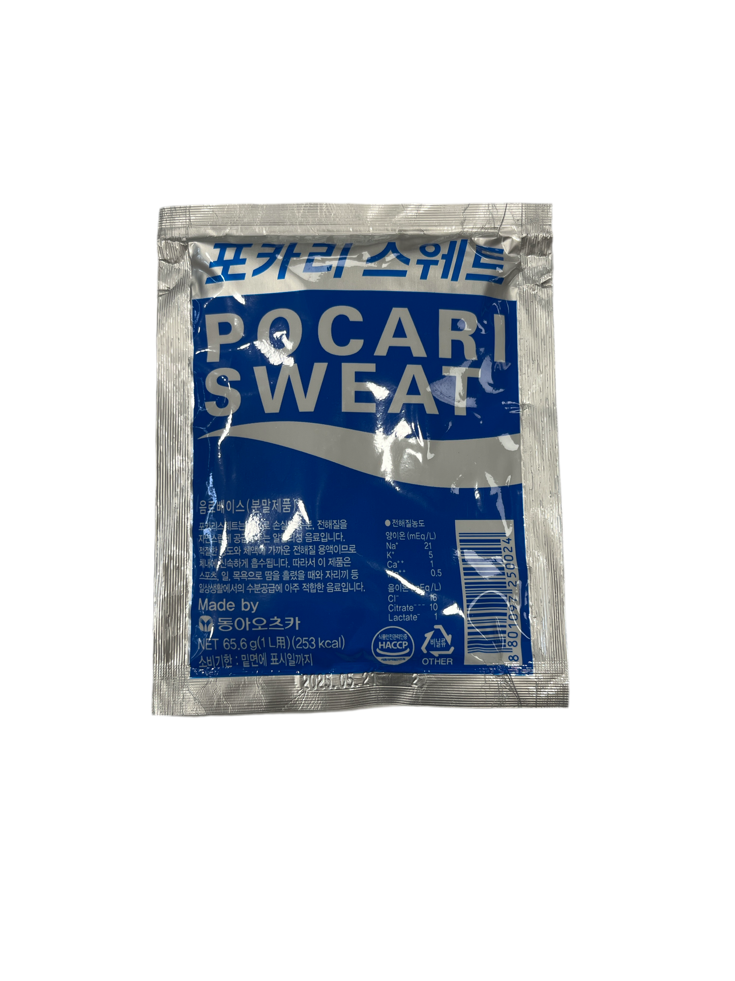 Pocari Powder 65.6g