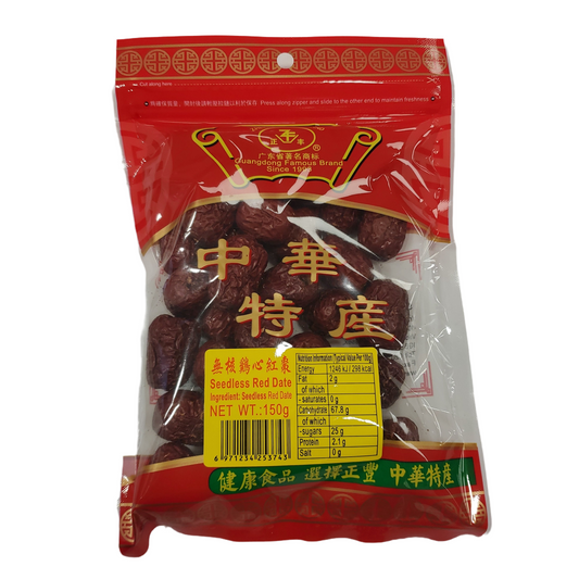 ZF Nature Red Dates Seedless 150g