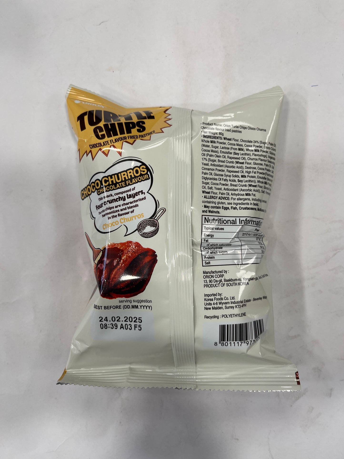 Orion Kkobookchip Choco Chumus 80g