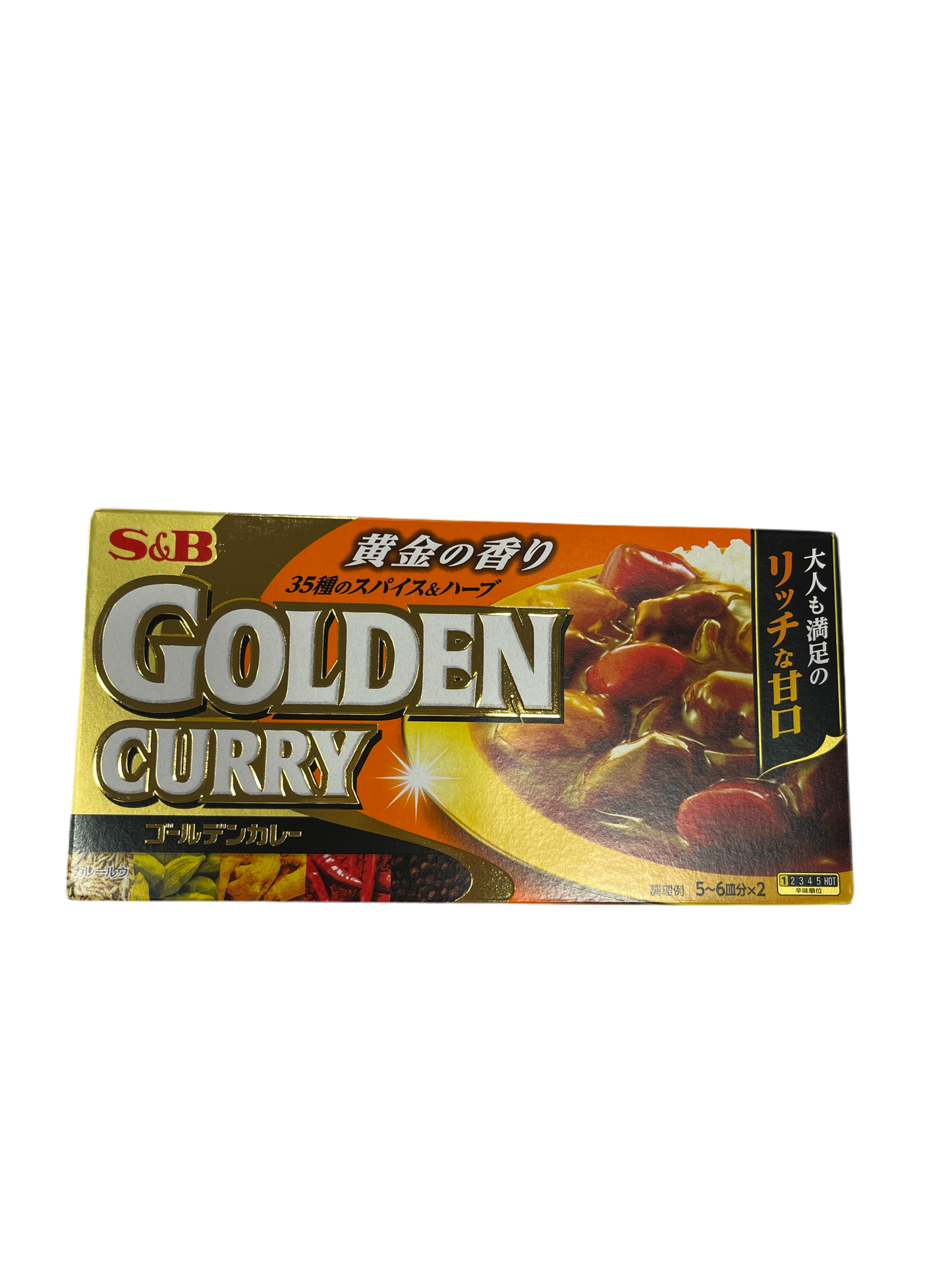 S&B Golden Curry Roux Mild Hot (Japan) 198g