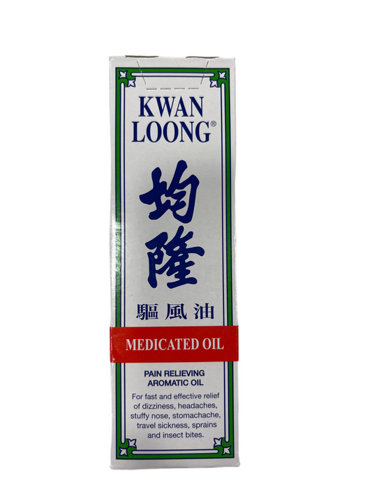 Kwan Loong Oil 57ml bottle 均隆驅風油