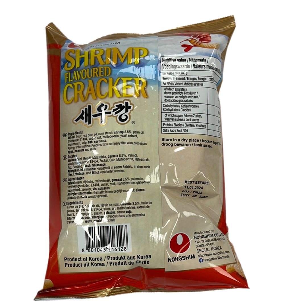 Nongshim Shrimp Cracker (Original) 75g 農心蝦條 (原味)