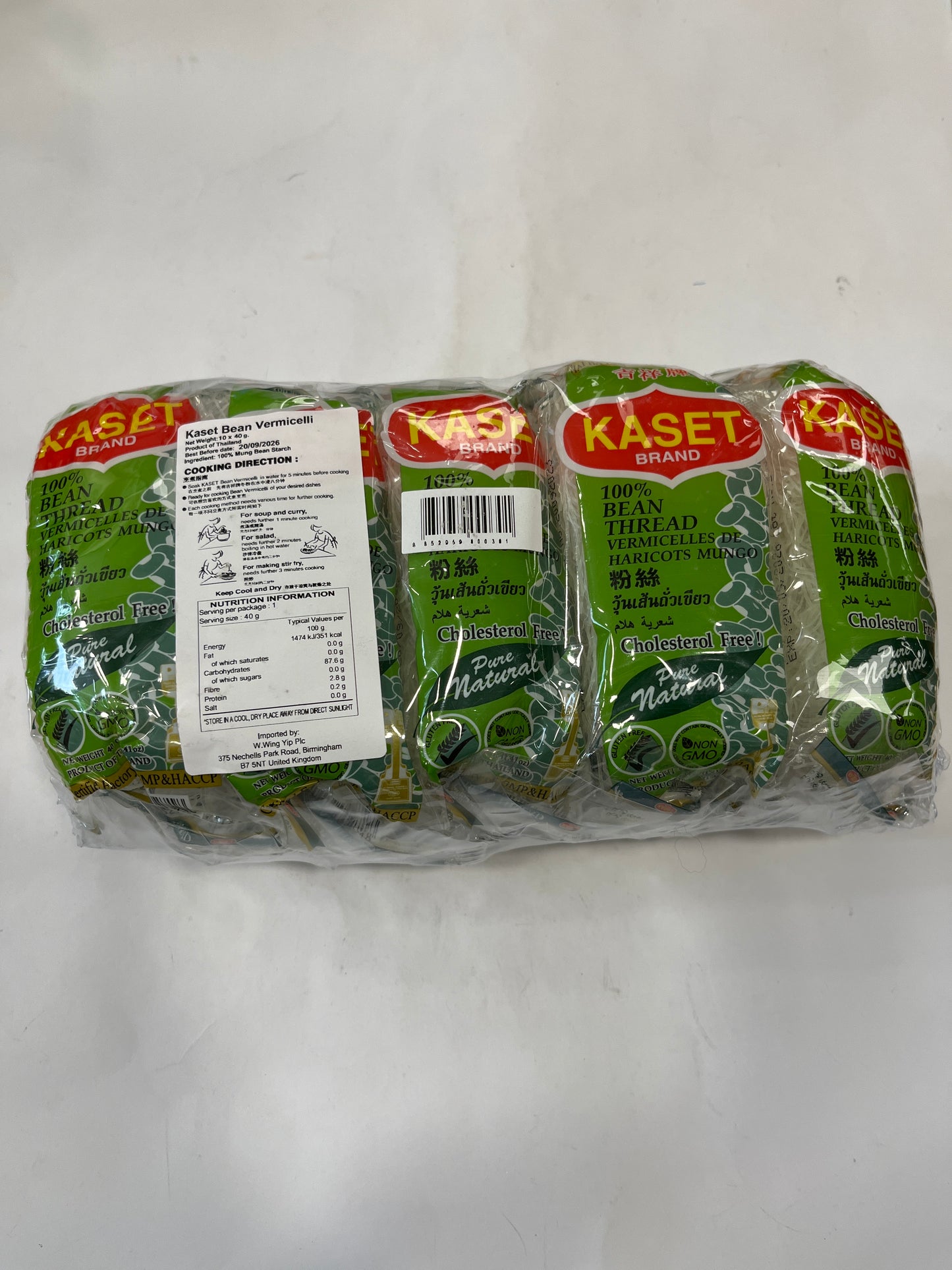 KASET Bean Vermicelli (10x40g)