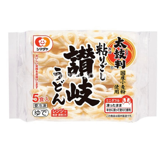 Frozen Sanuki Udon (200g x 5)