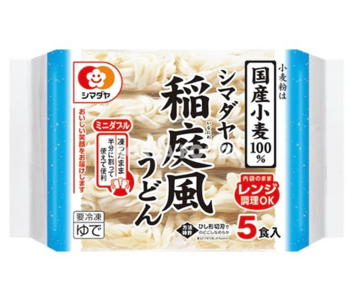 Frozen Inaniwa Udon (200g x 5)