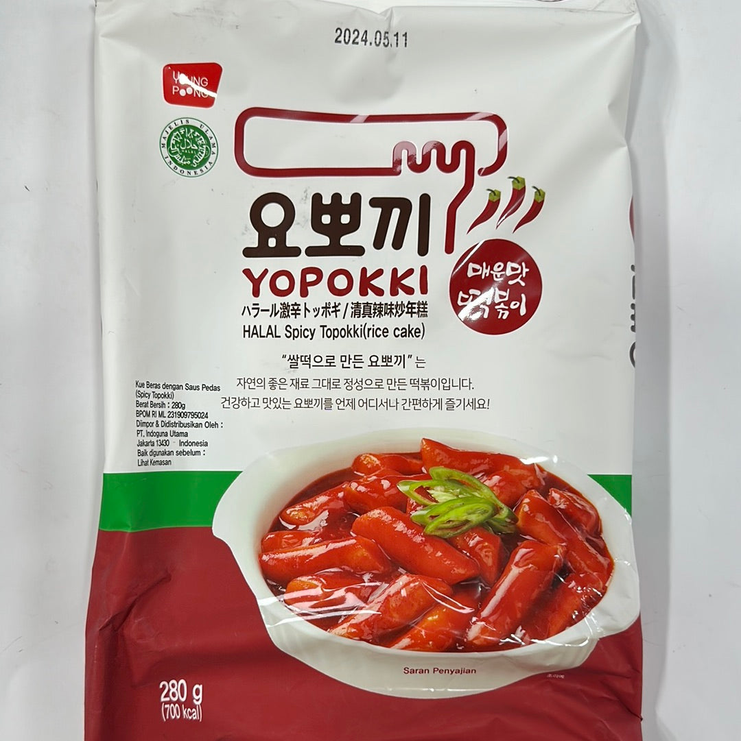Youngpung Yopokki Halal Spicy Topokki 280g