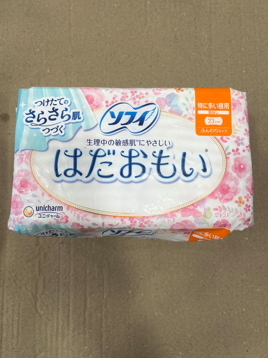 Japan Sanitary Towel 23cm - 24pcs