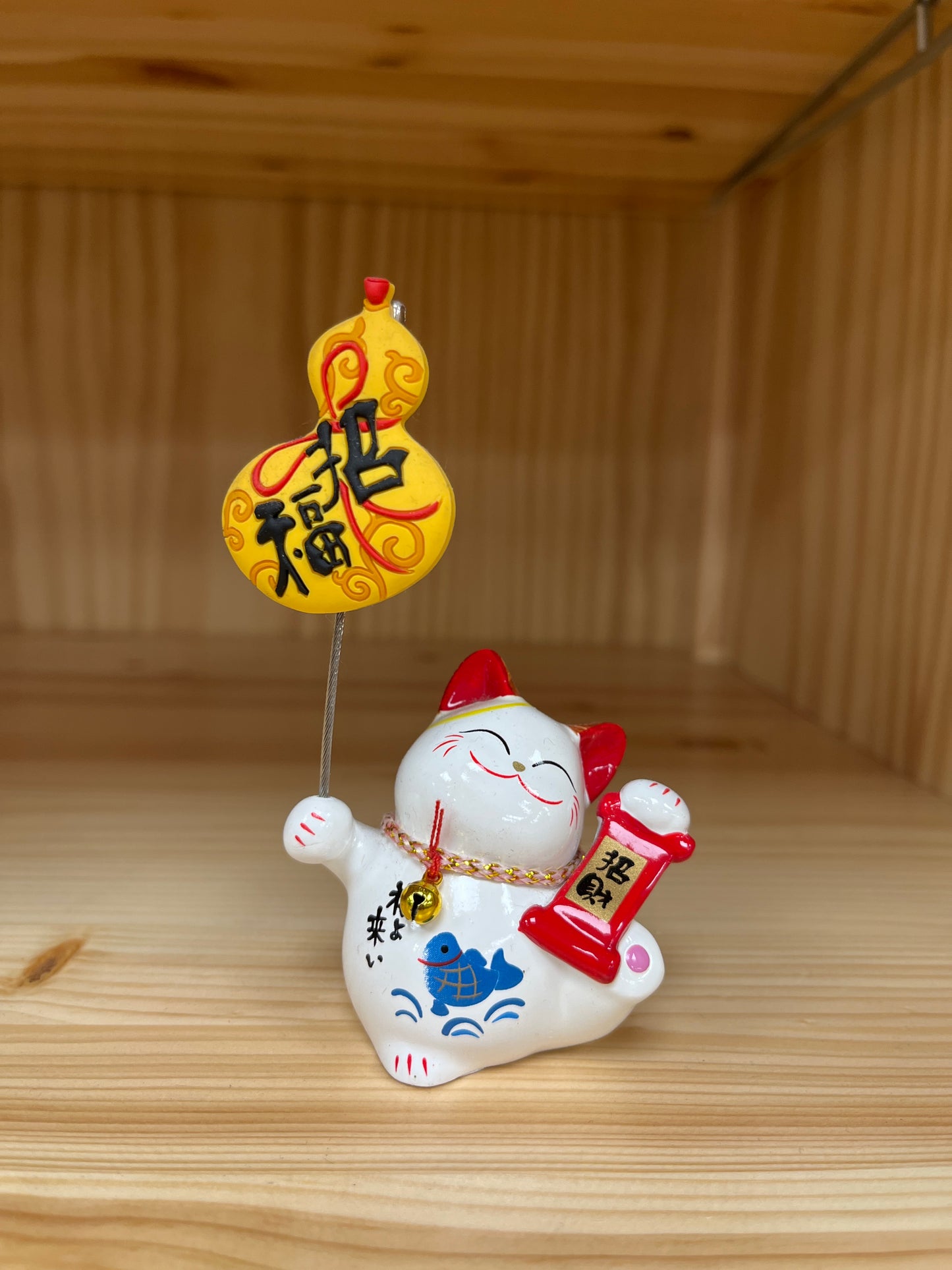 Lucky Cat