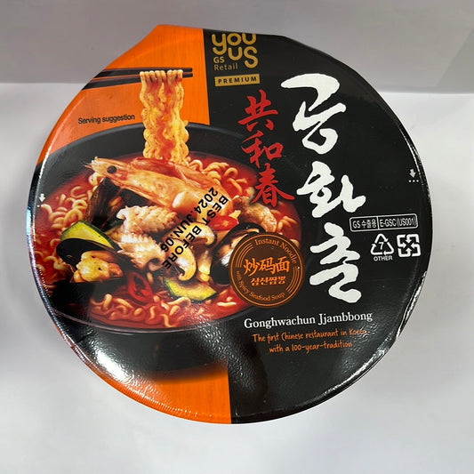 GSR Gonghwachun Jiambbong (Spicy Seafood Noodle-Cup) 110g