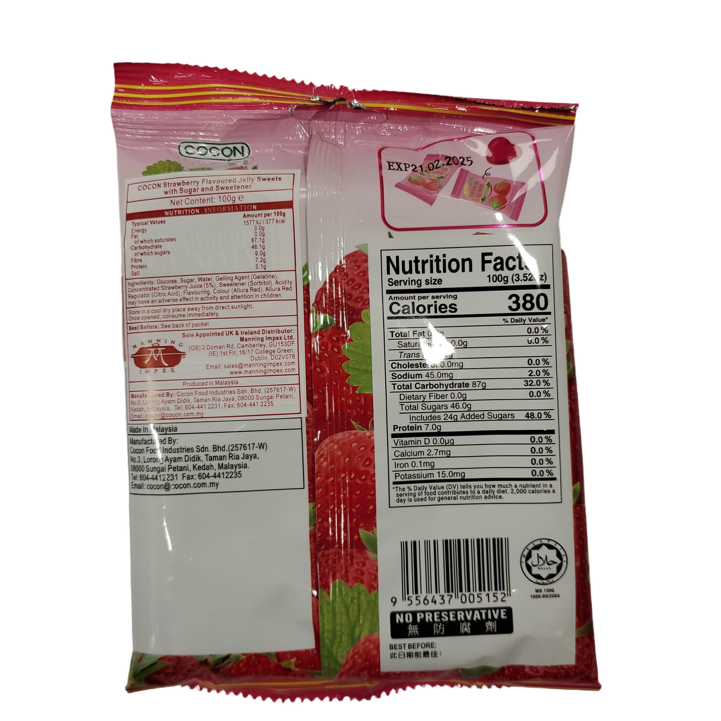 Cocon Strawberry Gummy With Fruit Juice (Strawberry Flavour) 100g