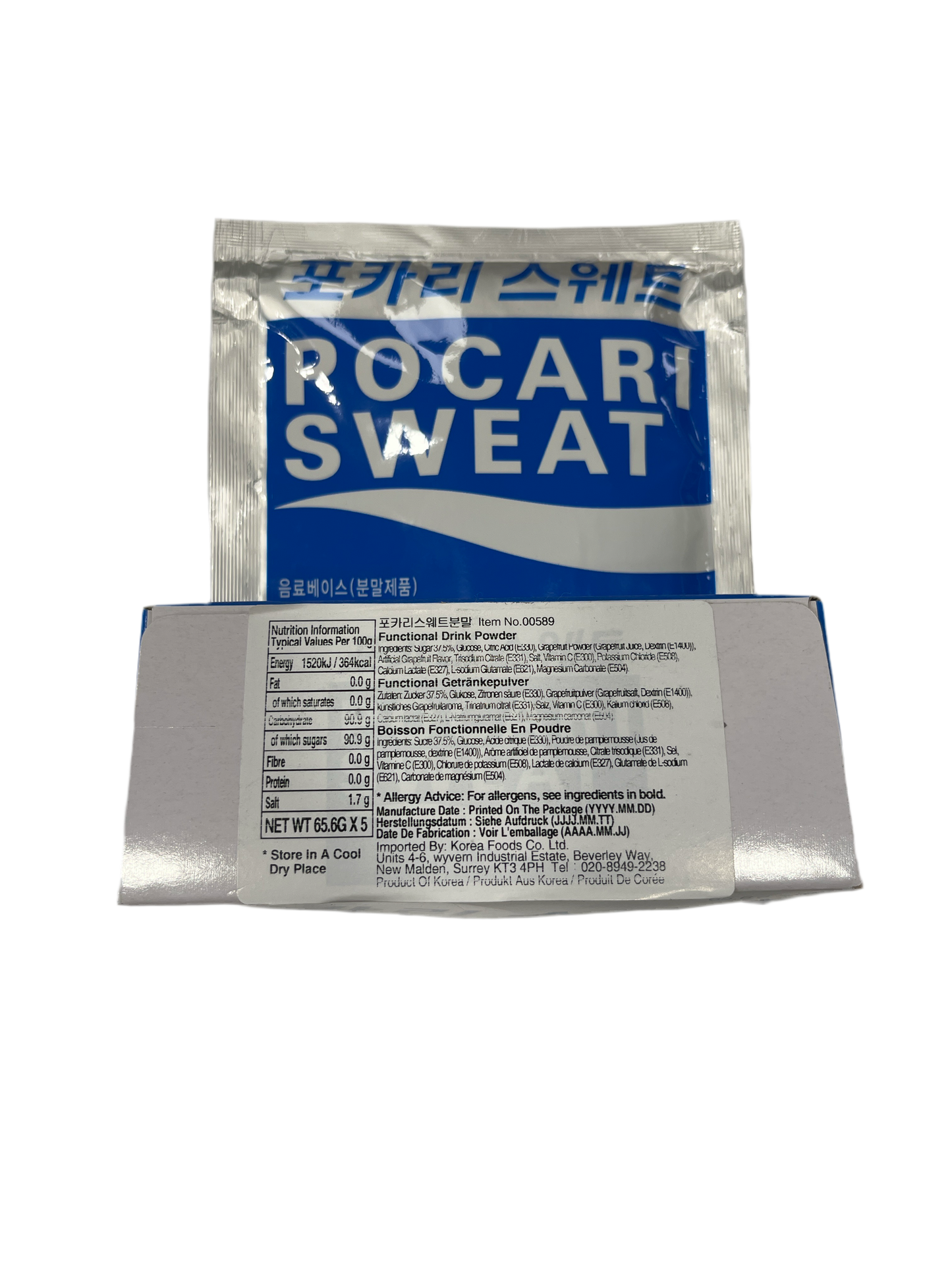 Pocari Powder 65.6g