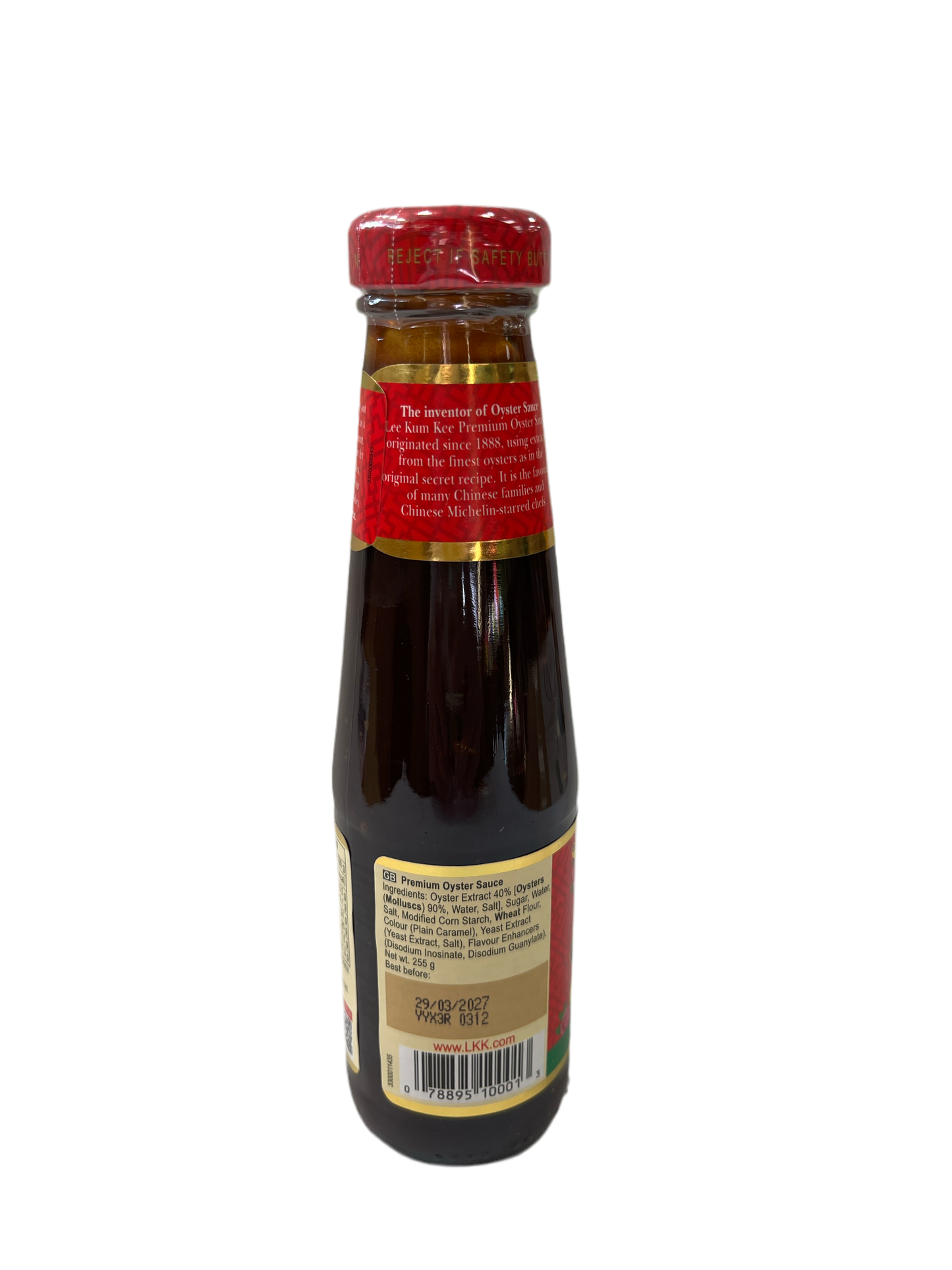 LKK Premium Oyster Sauce 255g 李錦記舊庒特級蠔油