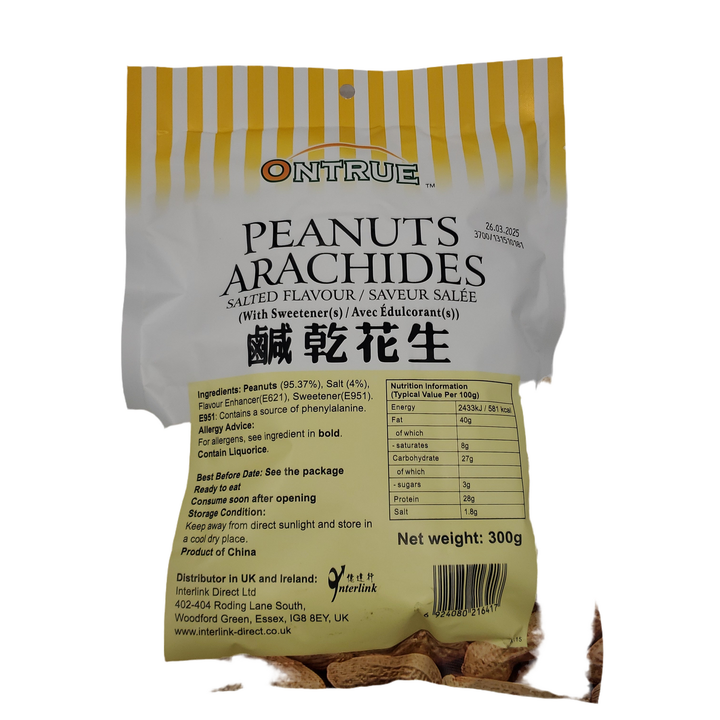 OT Peanuts - Salted 300g