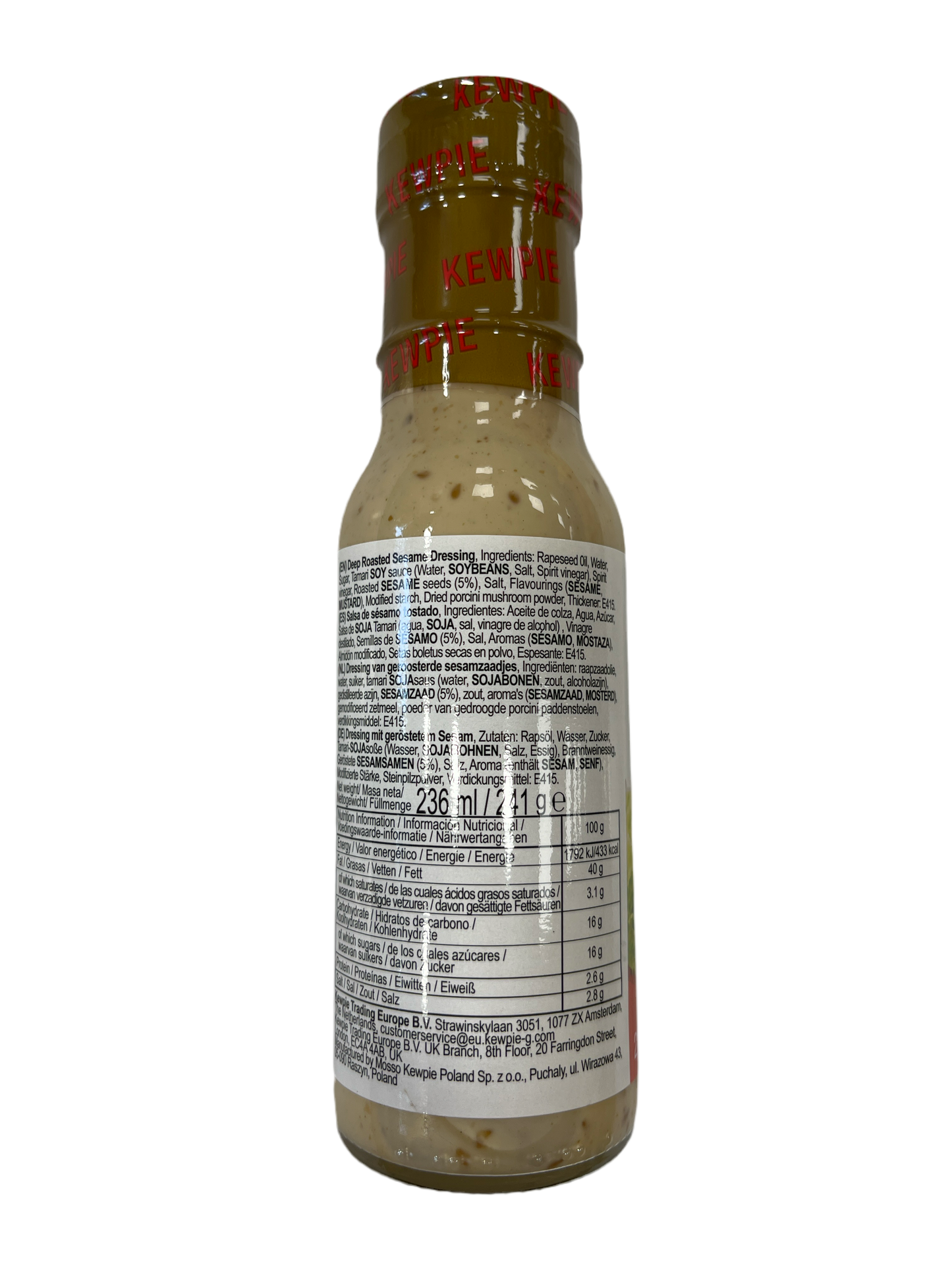 Kewpie Deep Roasted Sesame Dressing 236ml 深煎胡麻醬