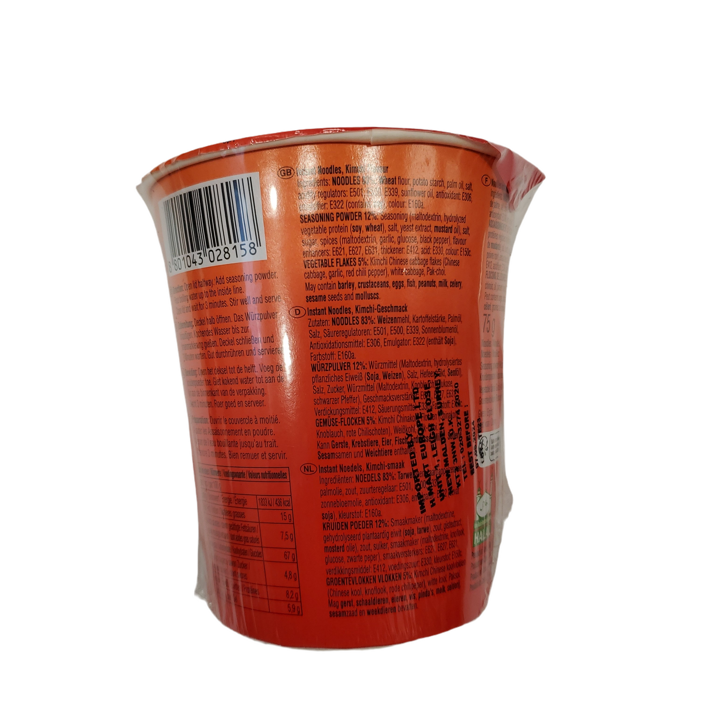 Nongshim Shin Ramyu Kimchi (Cup) 75g