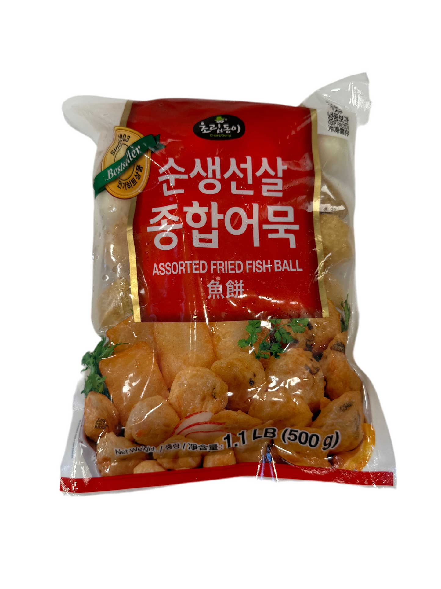 CP Assorted Fried Fish Ball 500G