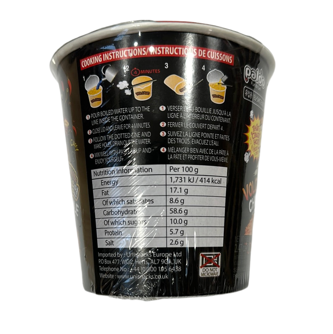 Paldo chicken noodle curry 70g