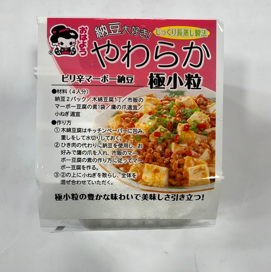Yamada Fermented Soy Bean - Kotsubu Mini 4 Natto 4 x 40g