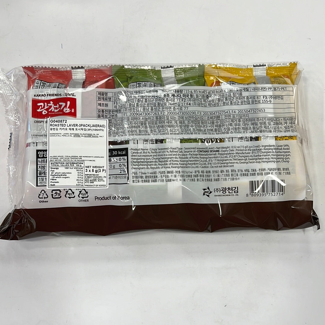 Gwangcheon Kakao Seaweed in tray (5Gx3pack)