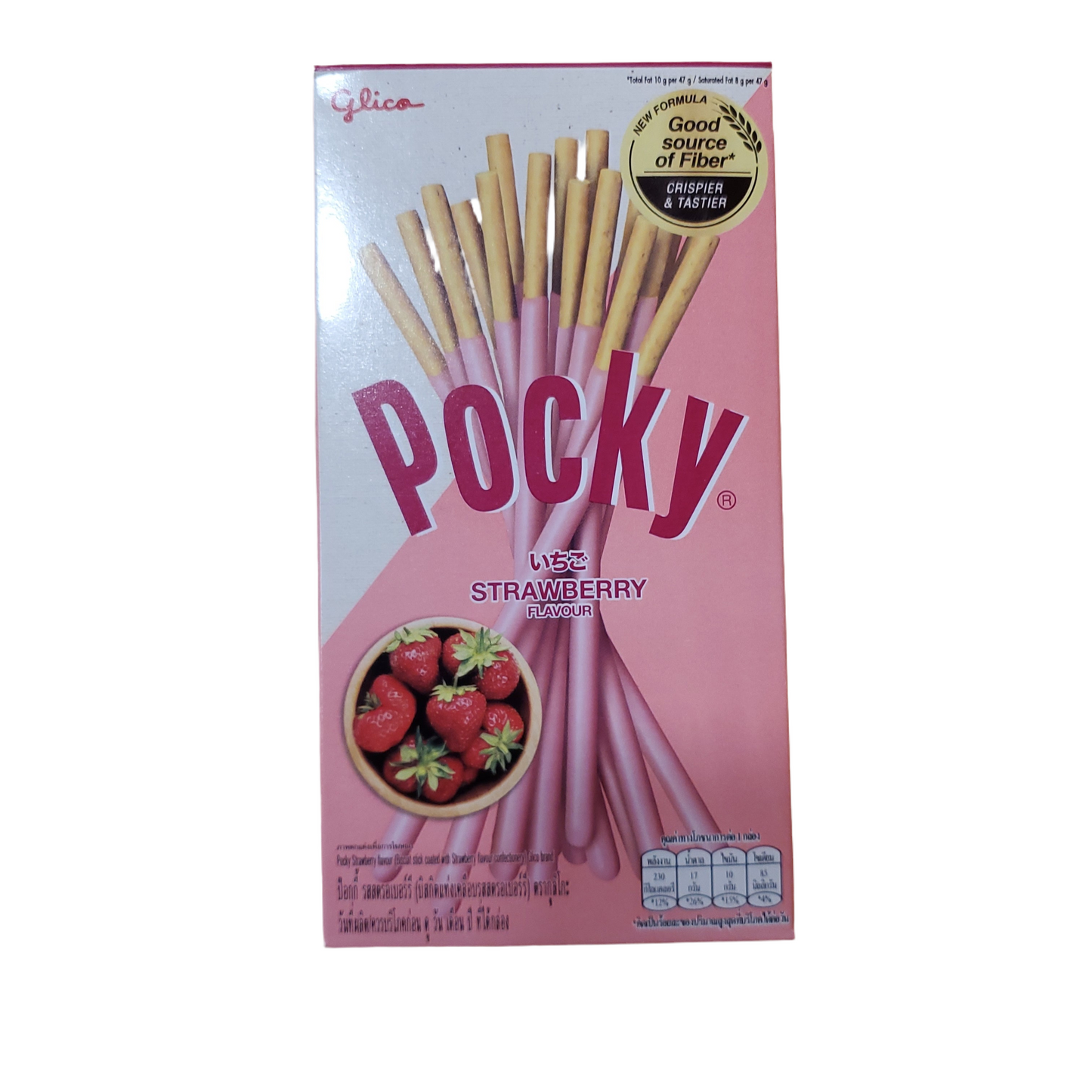 Glico Pocky Stick - Strawberry 45g 固力果Pocky百奇百力滋 (草莓)