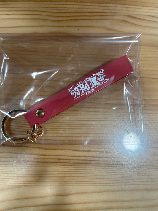 Cartoon Key Ring