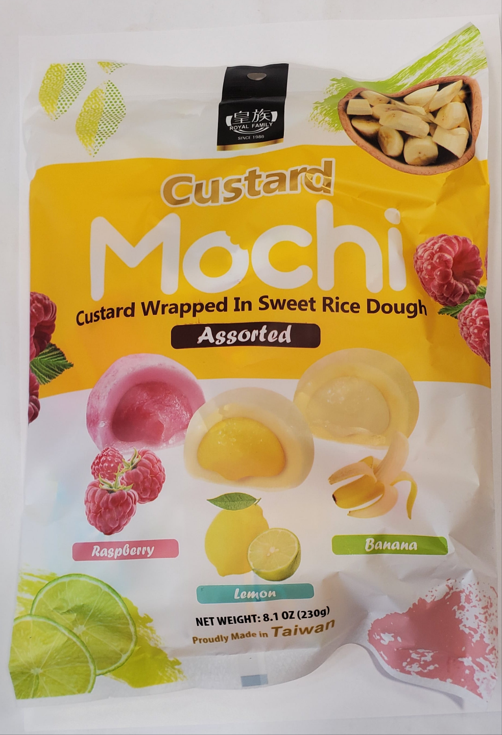 RF Custard Mochi - Raspberry, Banana, Lemon 230g