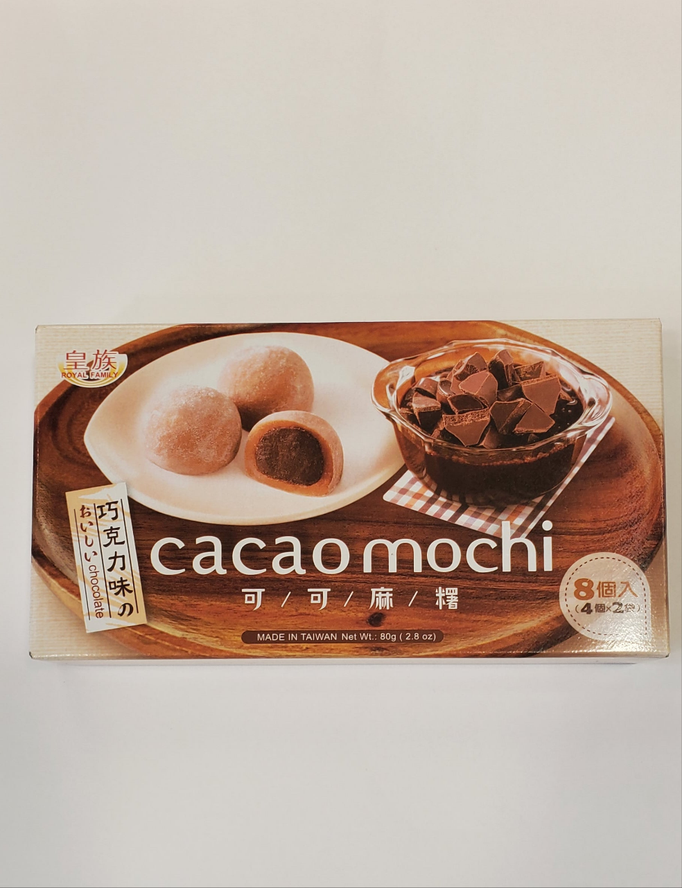 RF Cacao Mochi-Chocolate 80g