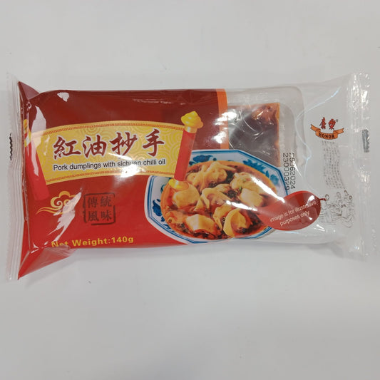 HR wonton - Pork with Sichuan Chill Oil 140g
