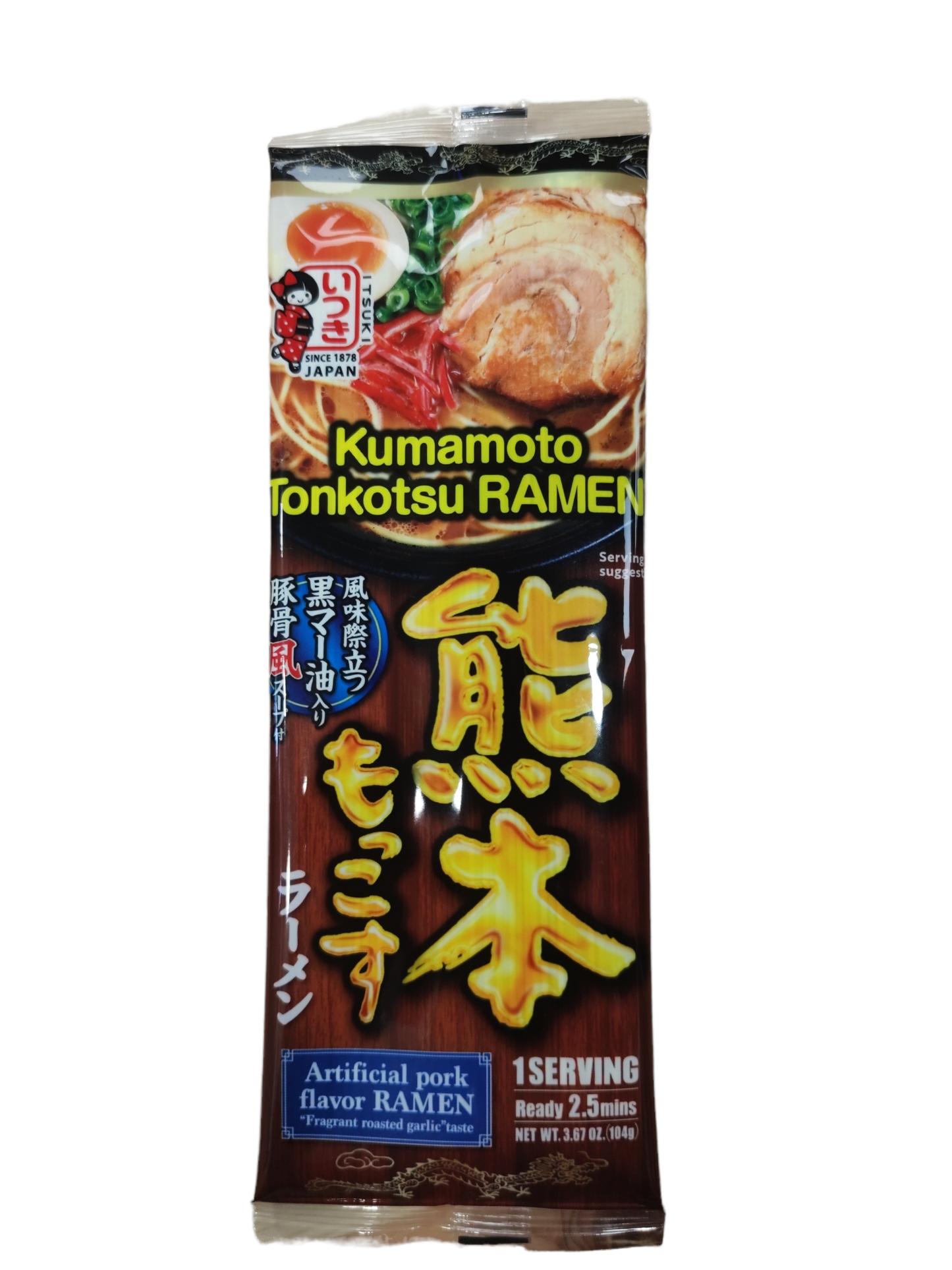 Itsuki Kumamoto Pork Bone-Style Instant Ramen Noodles 104g 熊本黑蒜油豬骨湯拉麵 (一人份)