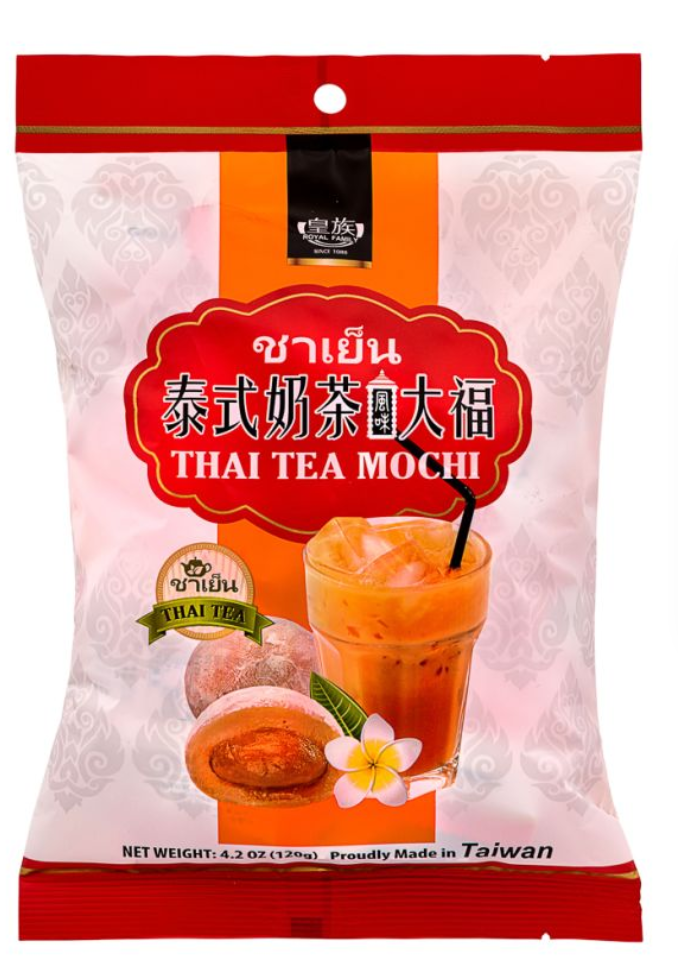 Royal Family Thai Tea Mochi 120g皇族 泰式奶茶大福