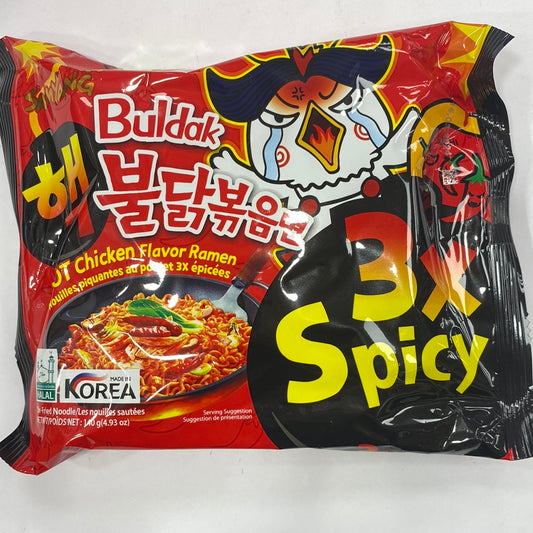 Samyang Hot Chicken 3X Spicy