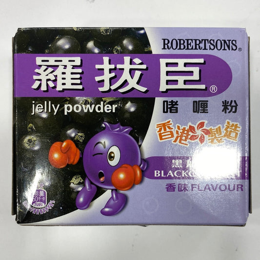 Robertsons Jelly Black currant