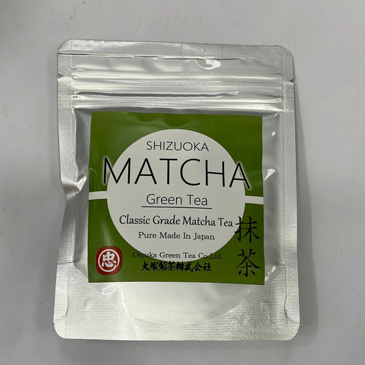 Otsuka Matcha Normal Alminium Pack 30g