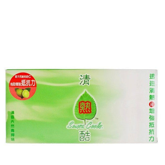 Sensa Cool's Herbal Drinks 4 Sachets 清熱酷 4包裝